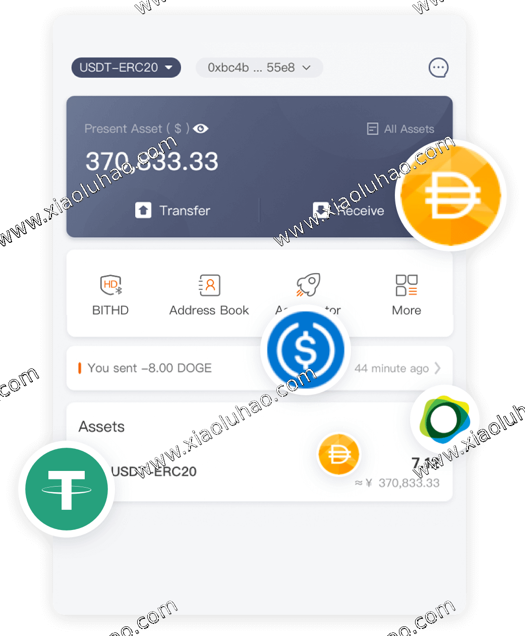 USDT 稳定币兑换